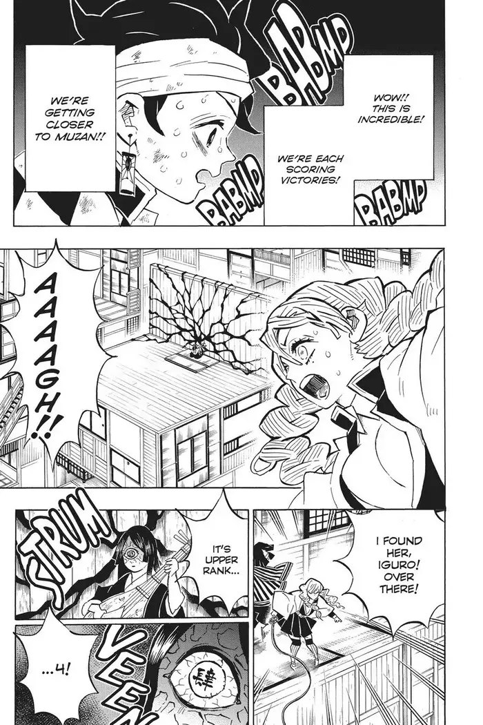 Demon Slayer Chapter 164 image 05_optimized